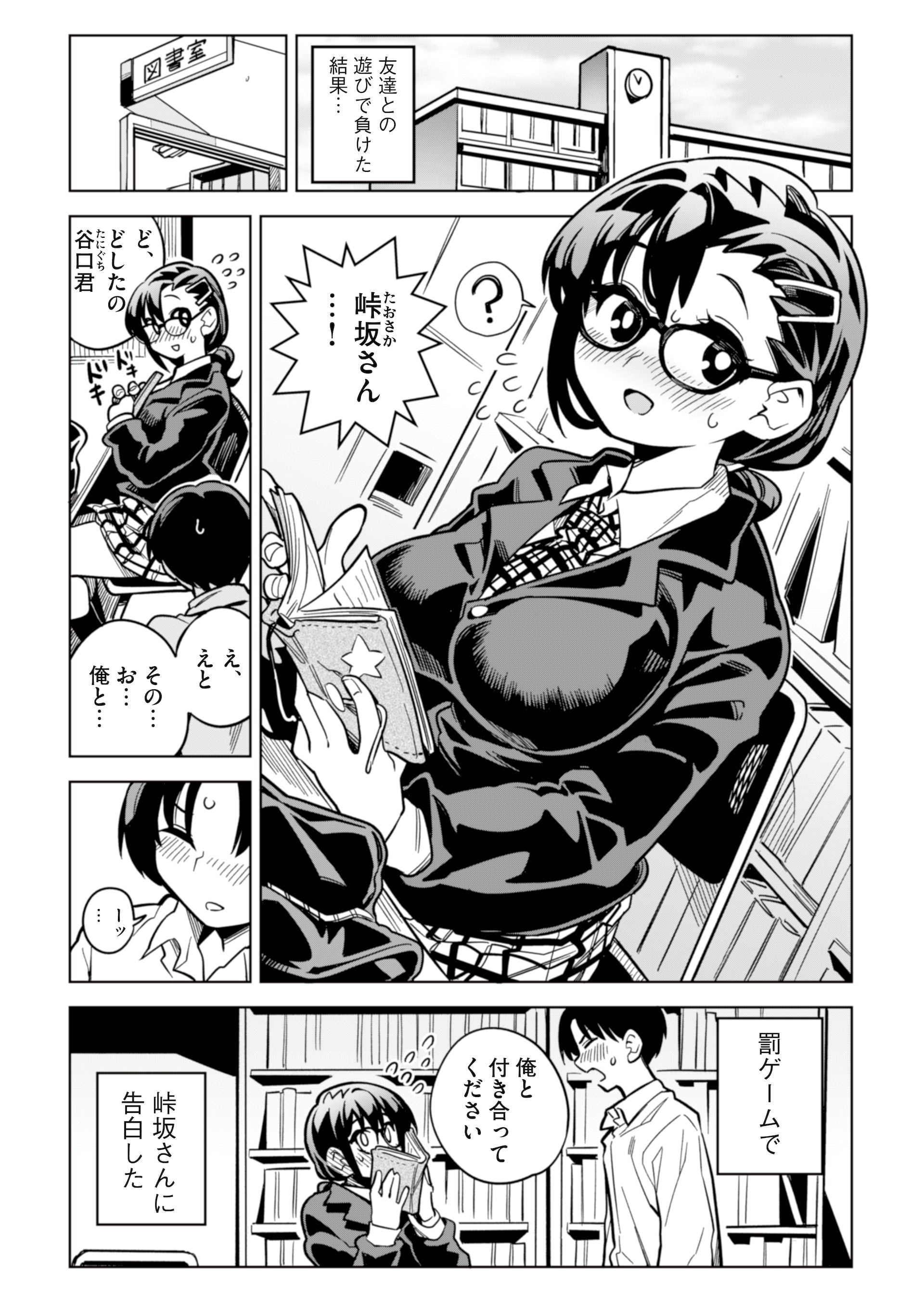40_B_001