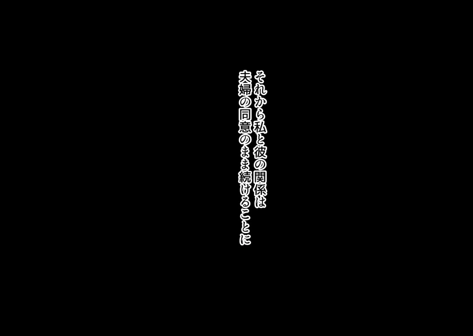 202_A_p00