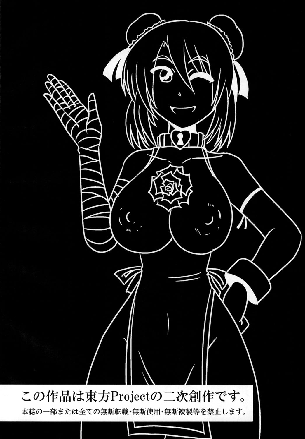 04_004