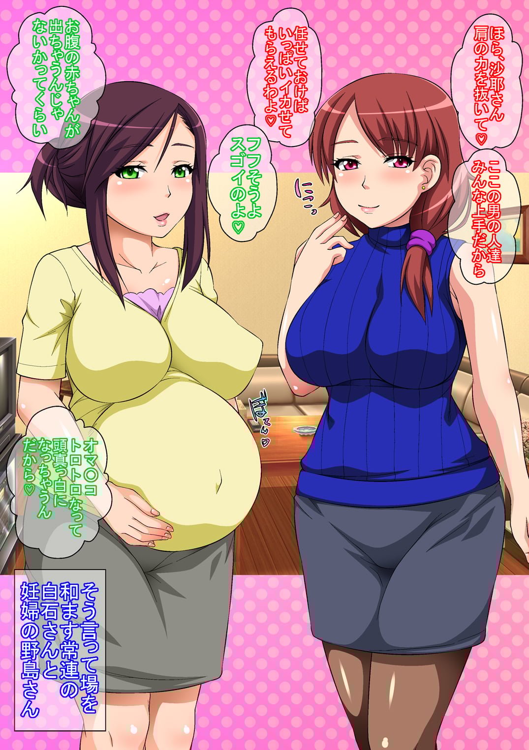 123_koukan0002