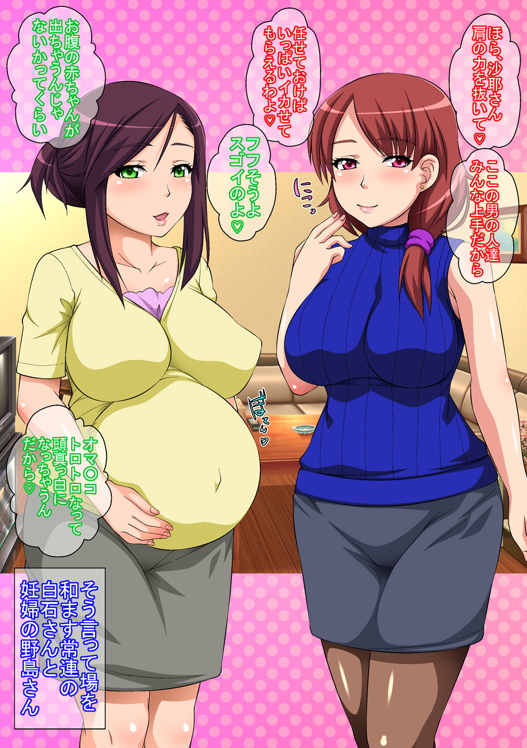 243_koukan0002