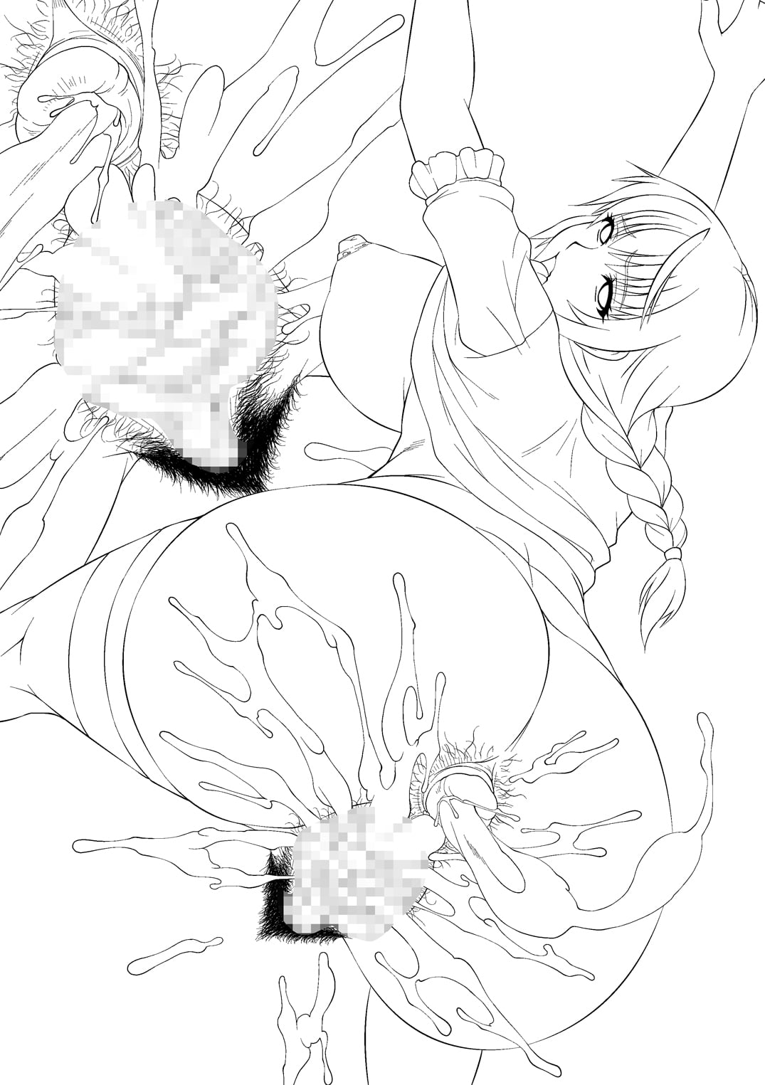 308_koukan0022