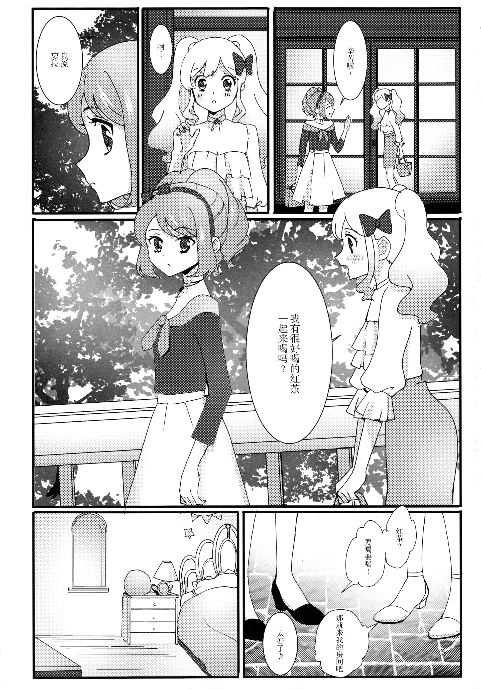 05_004