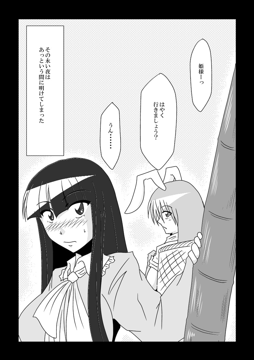 04_03