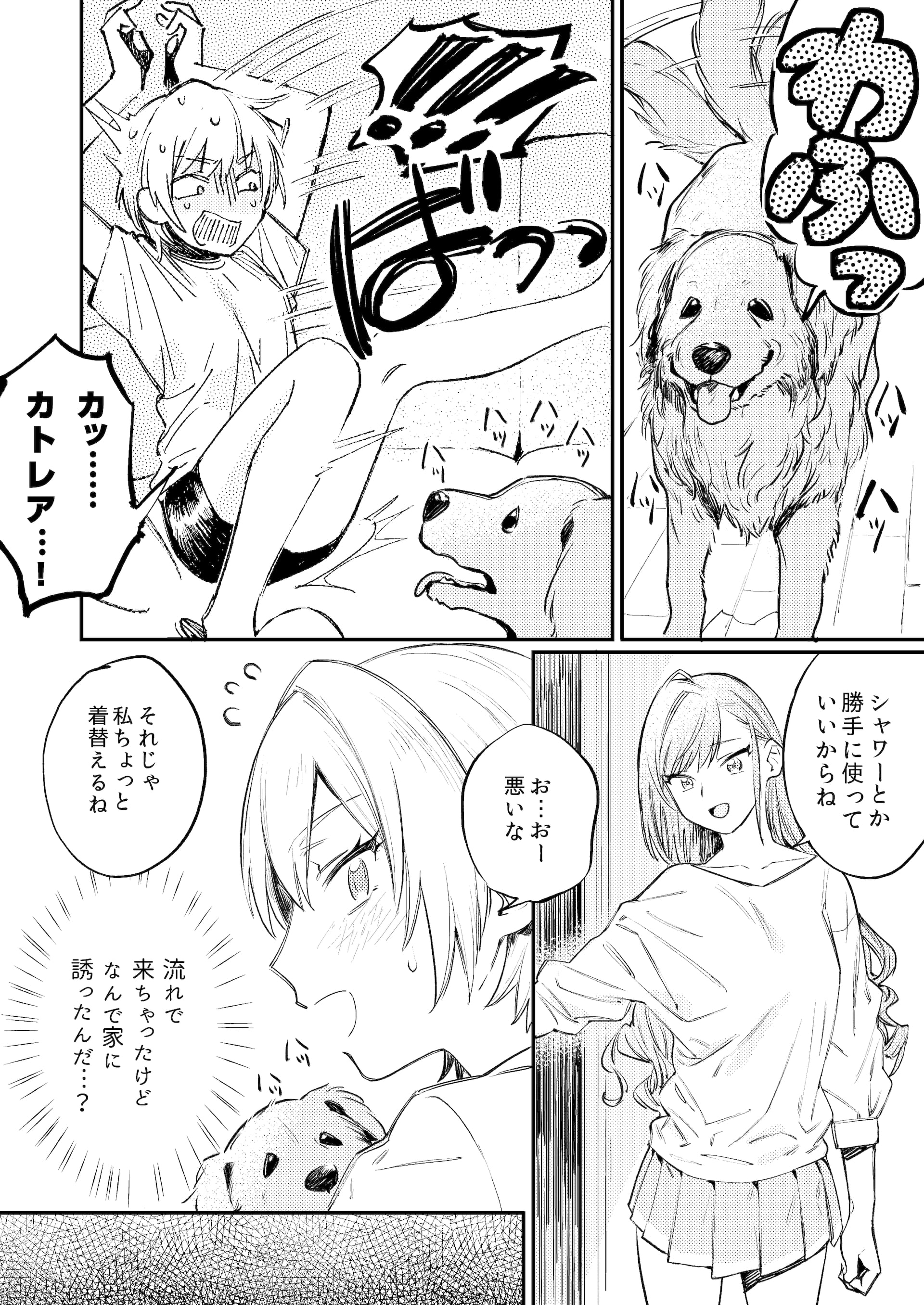 09