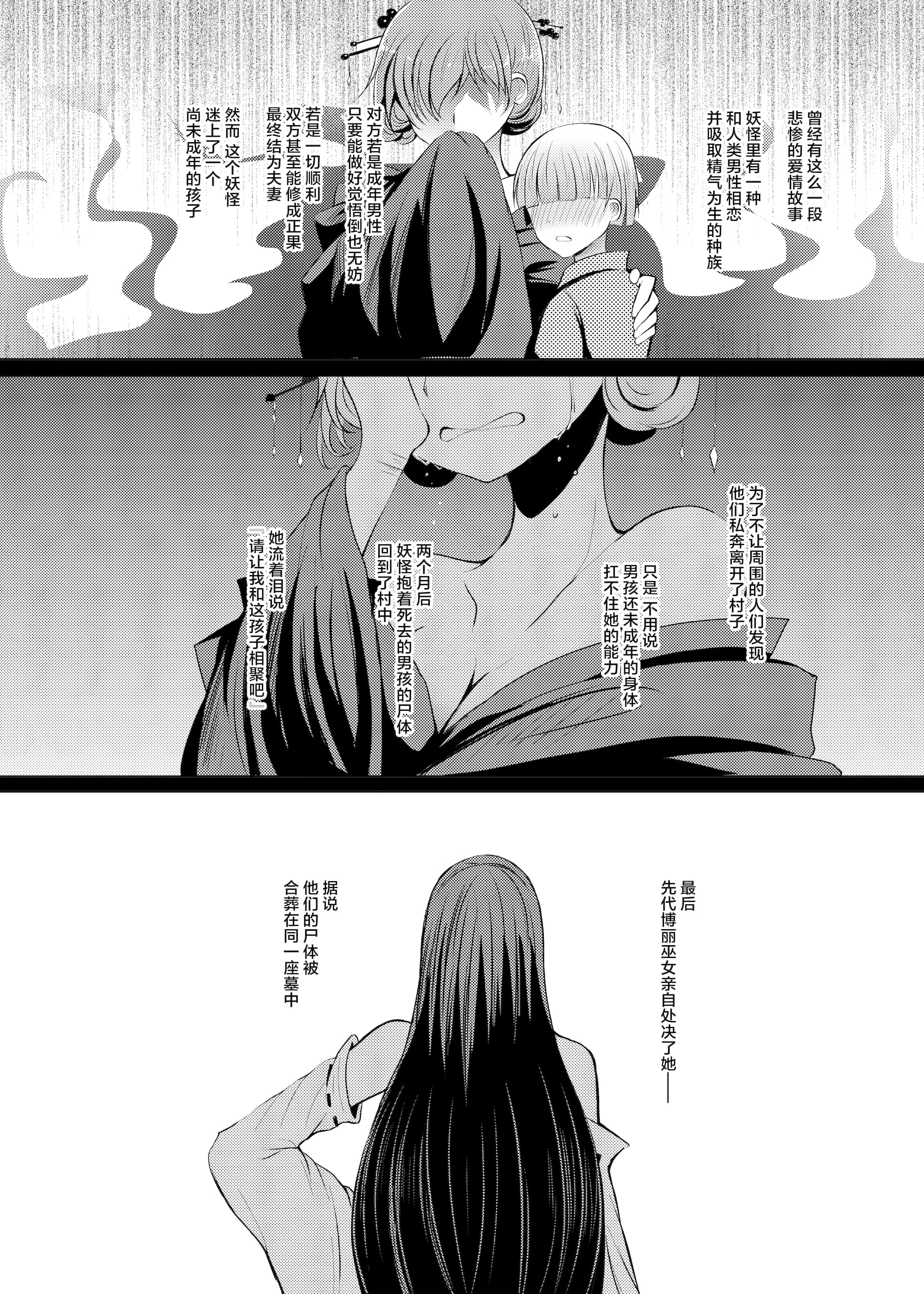 09