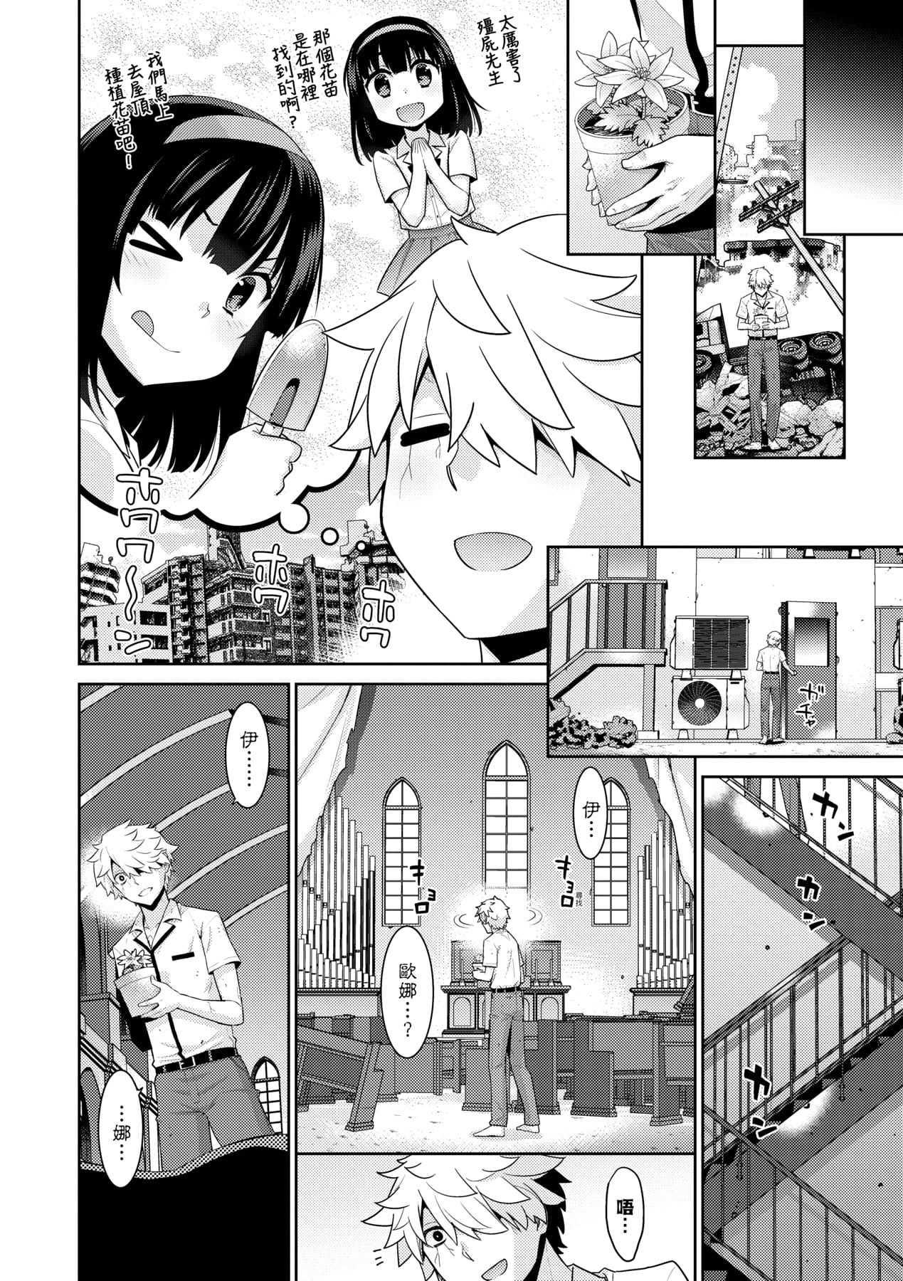 219