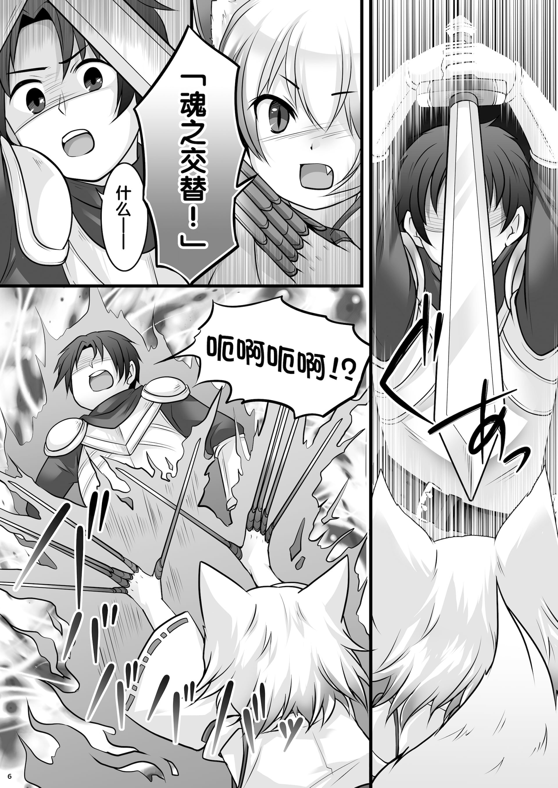 07