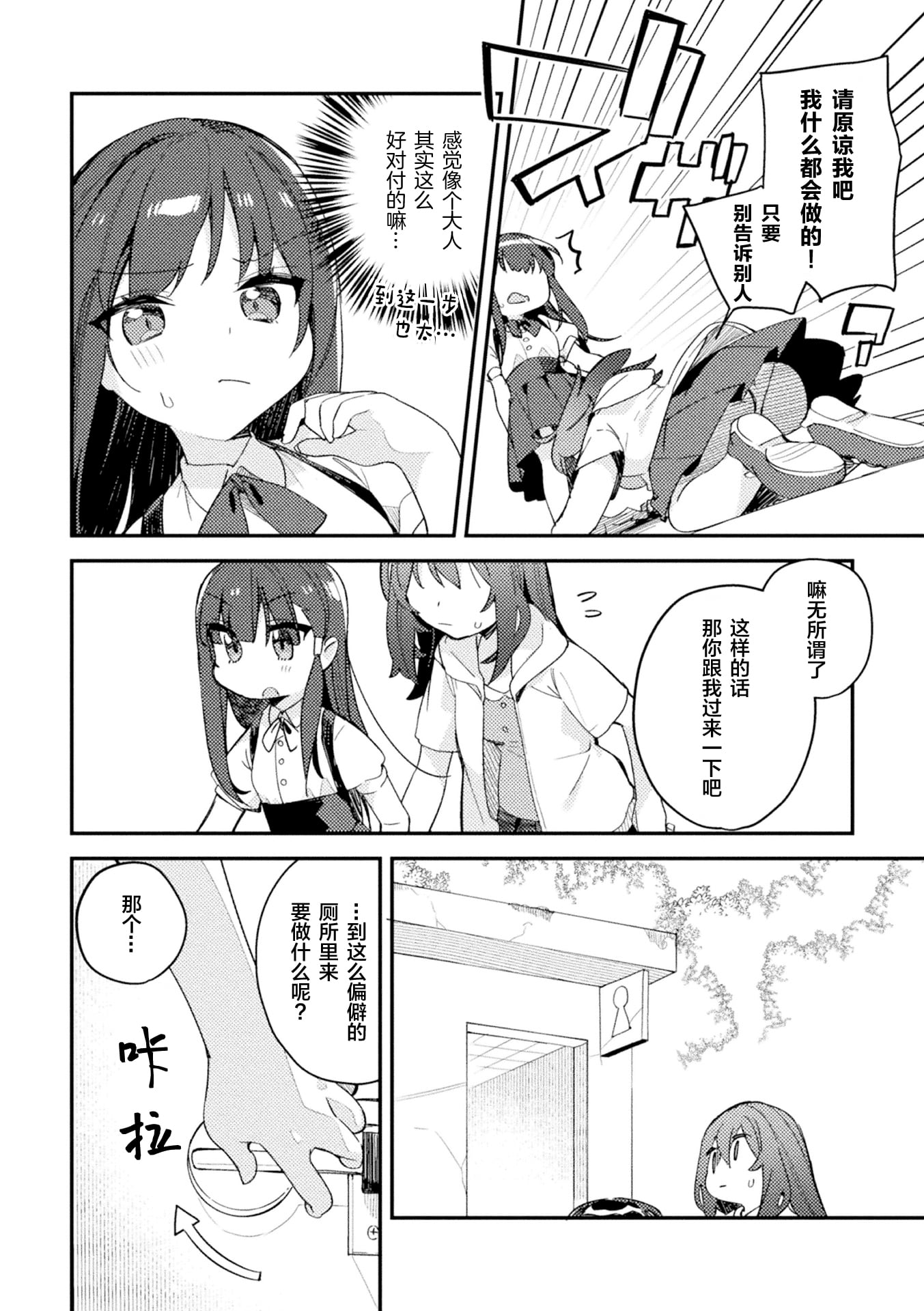 04
