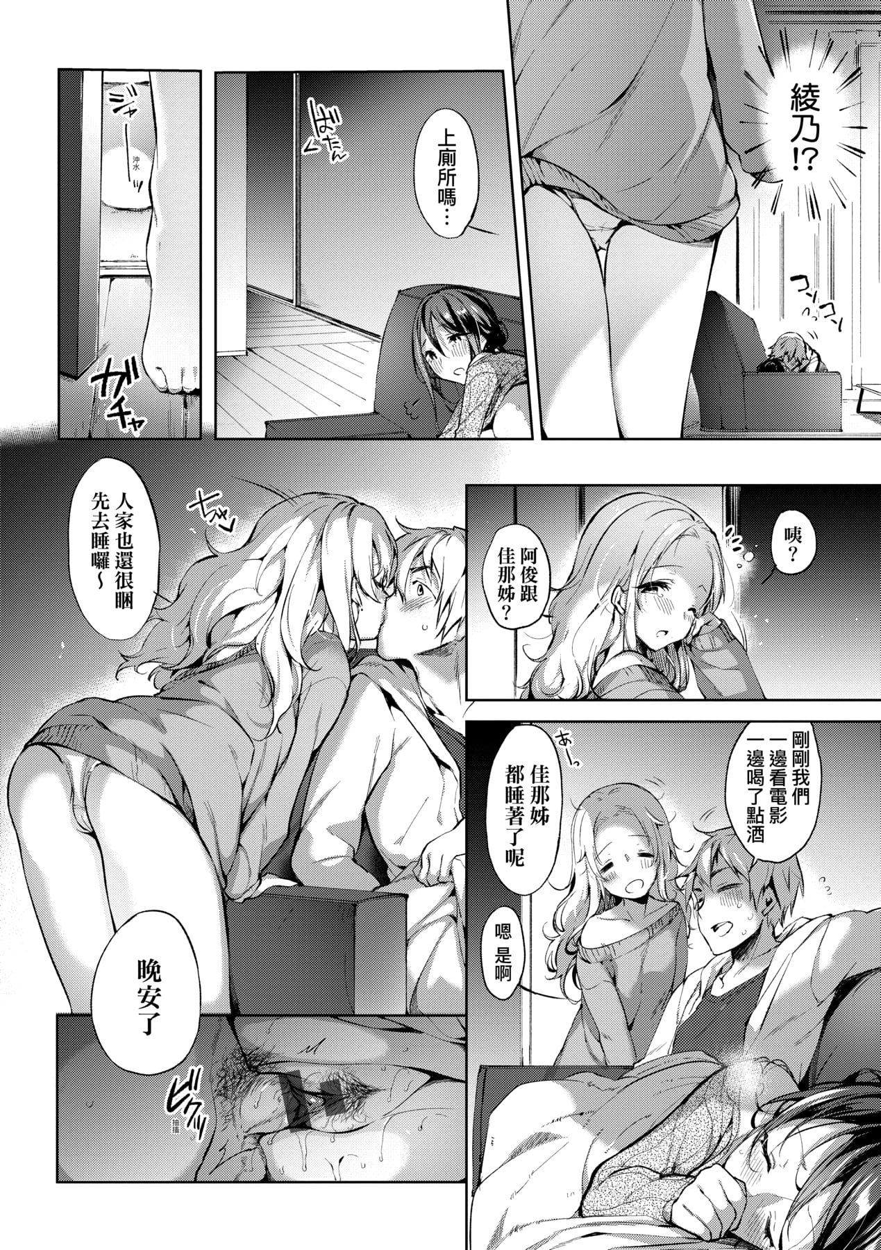 169