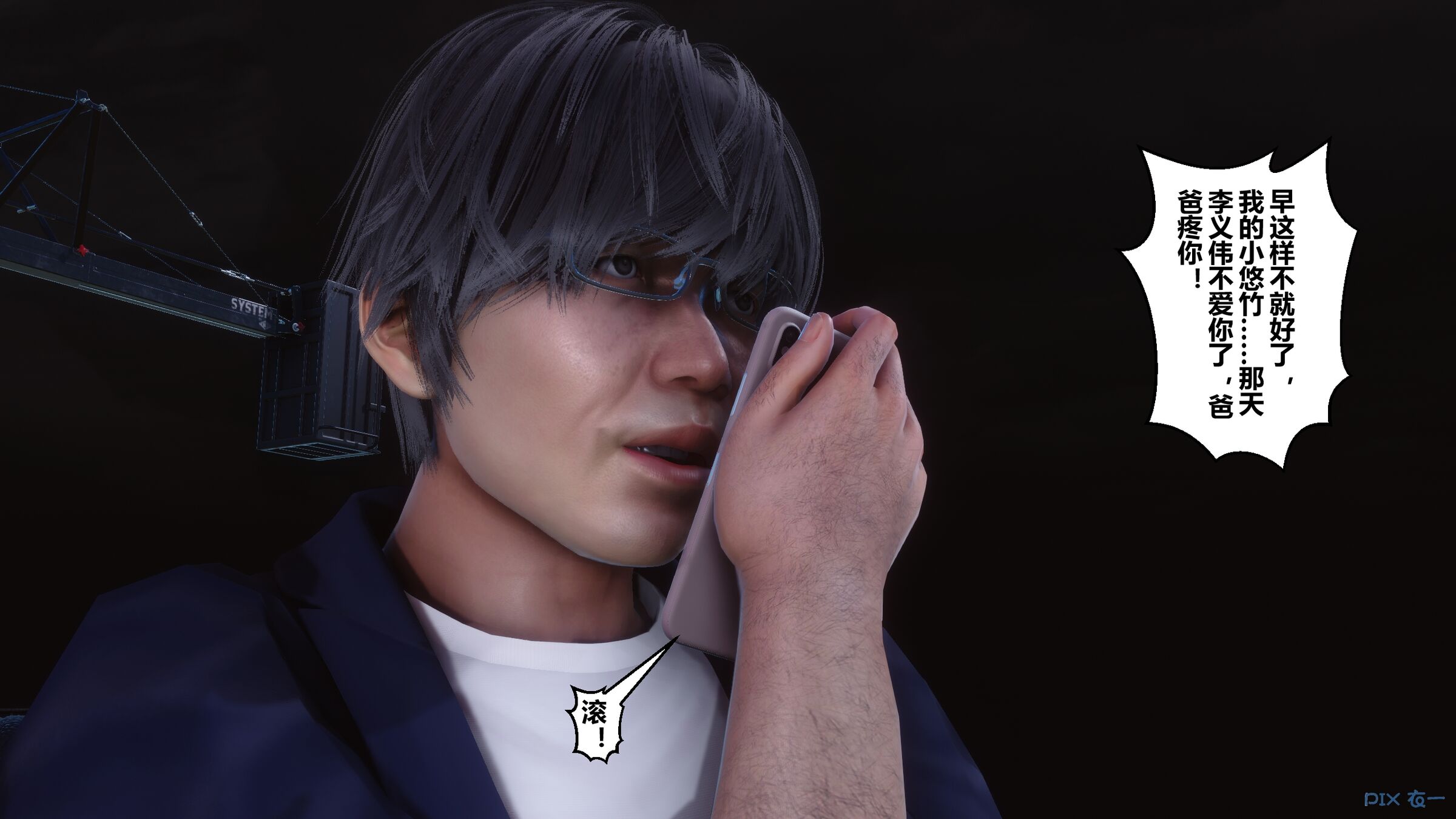 00000029