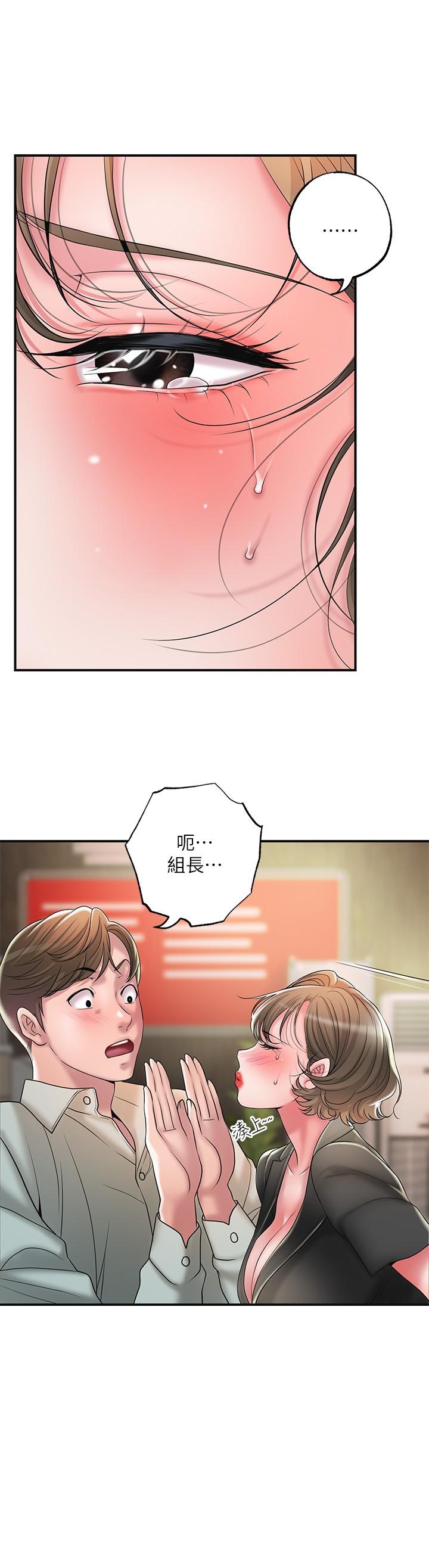 26_23