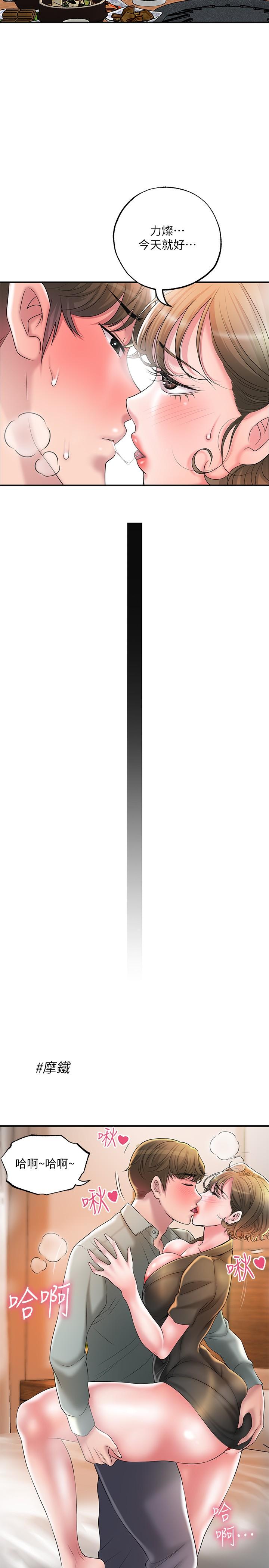 26_25