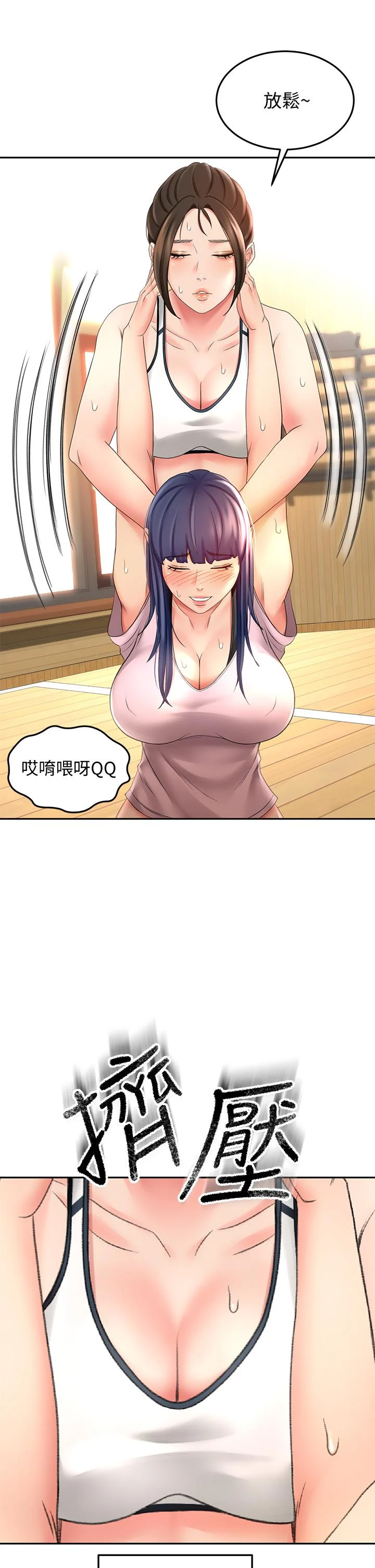 19_32