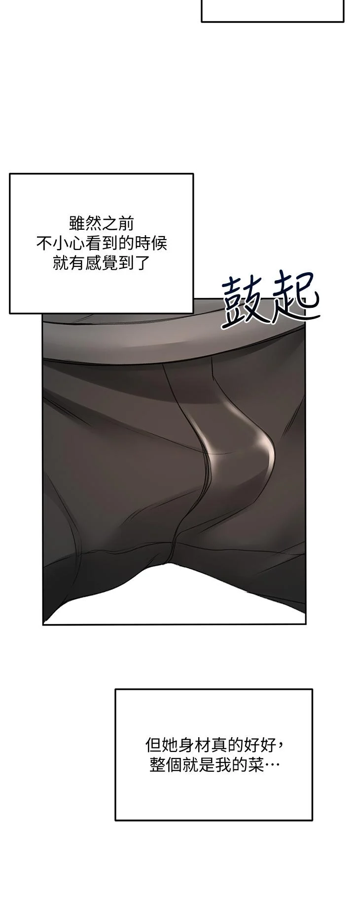 19_38