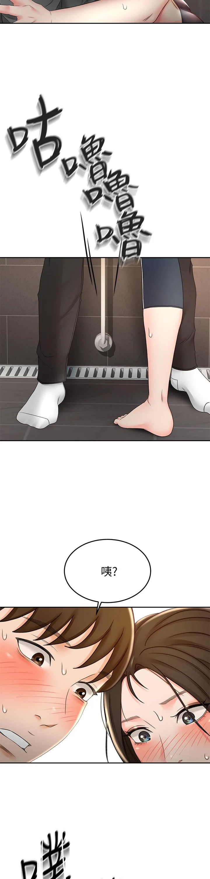 19_45