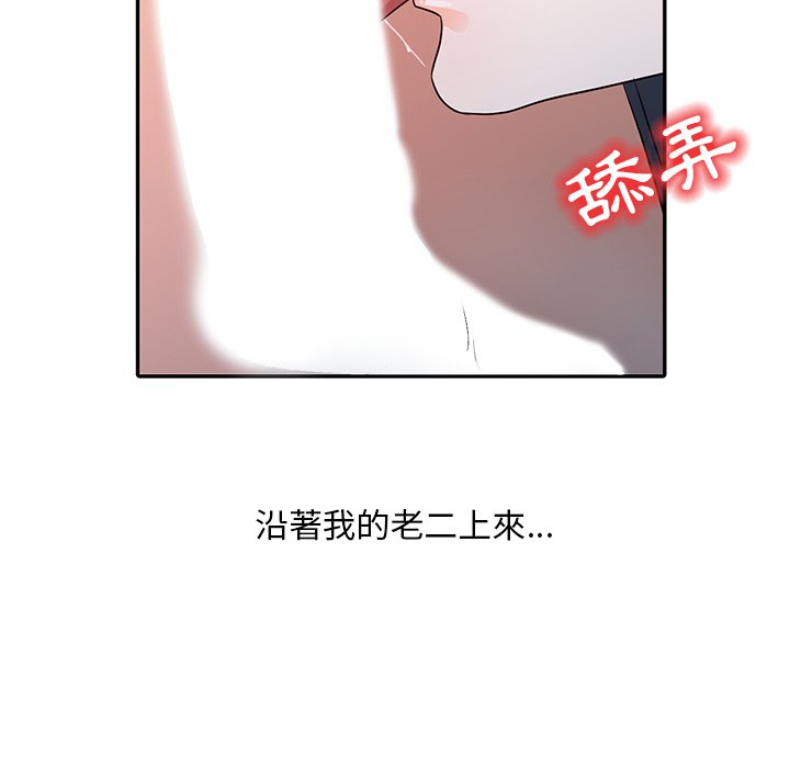 04_79