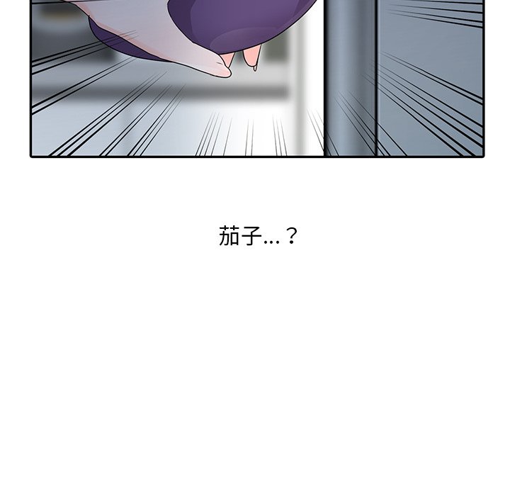 05_87