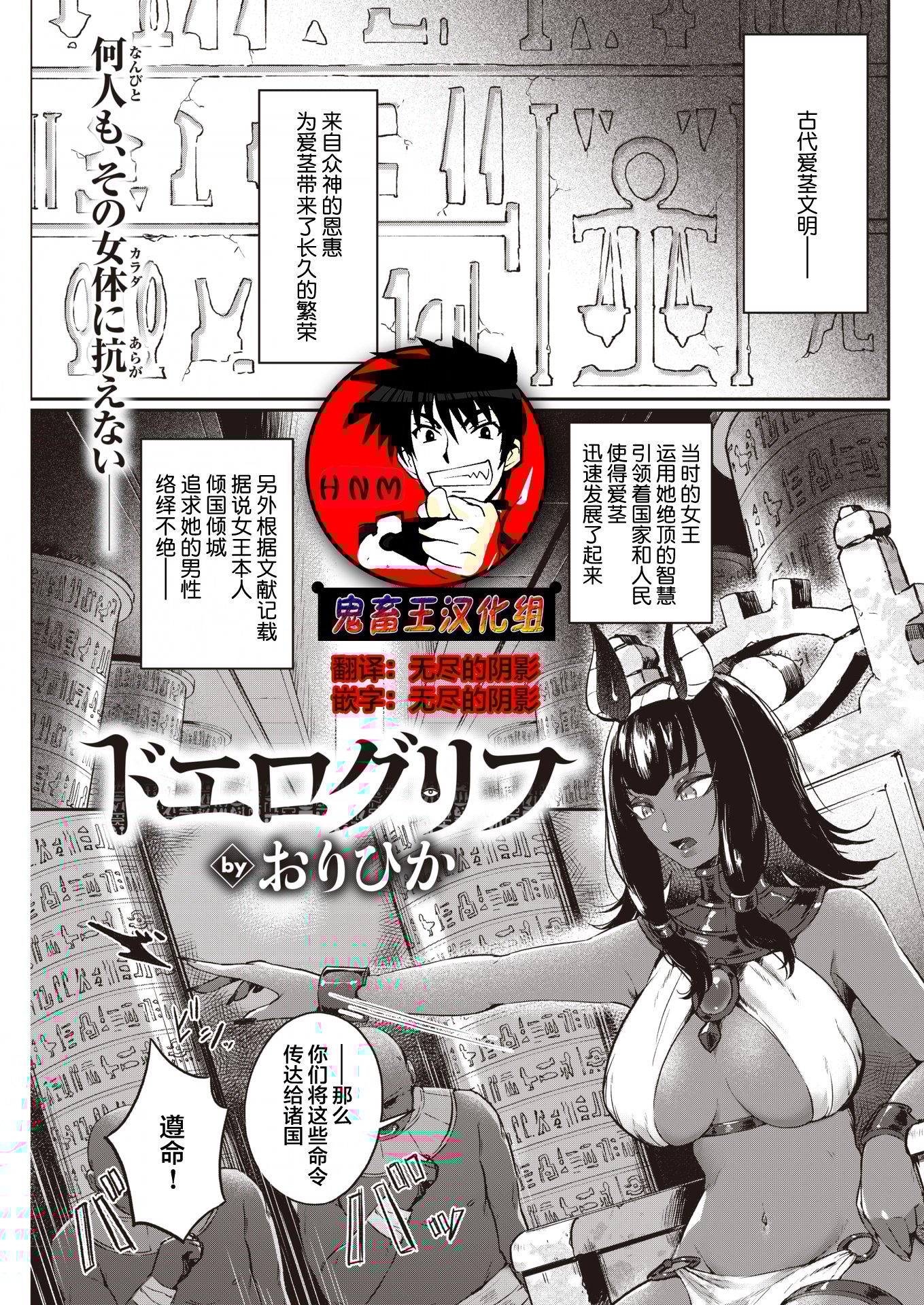 01_hyoushi