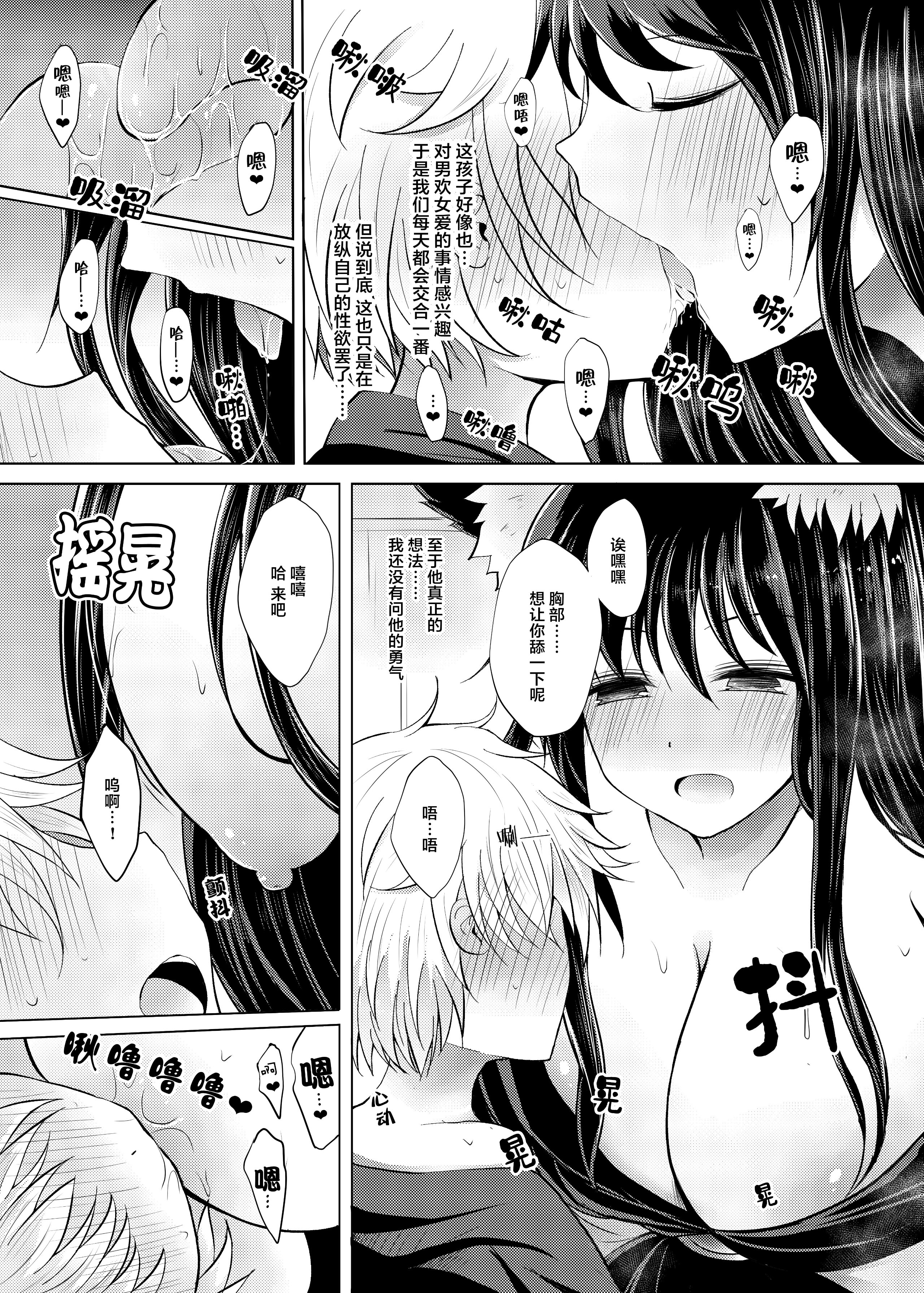 013-min