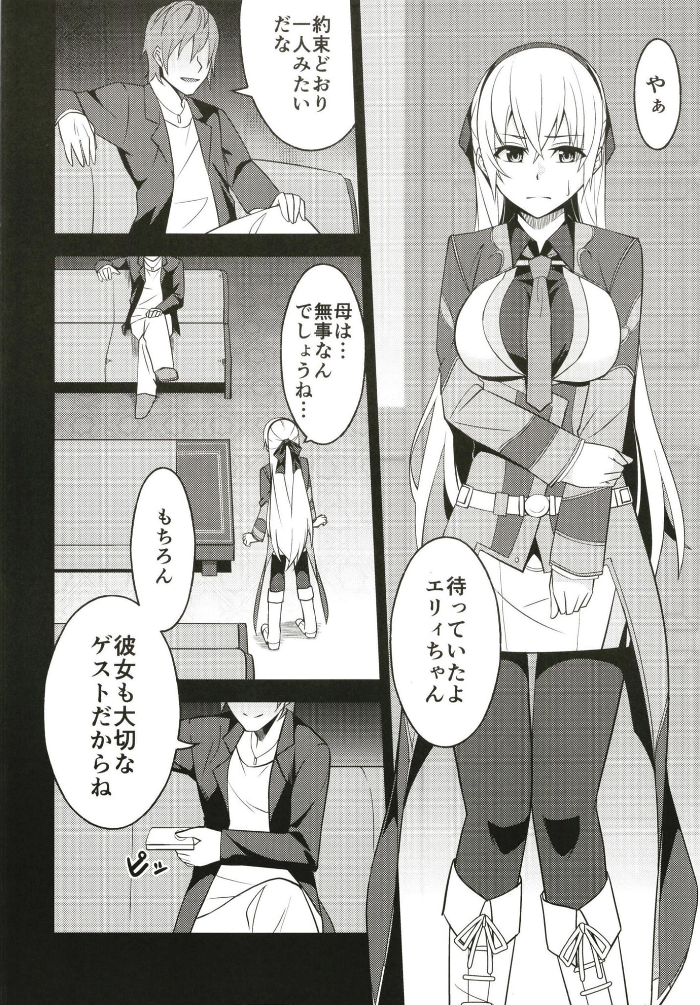 06