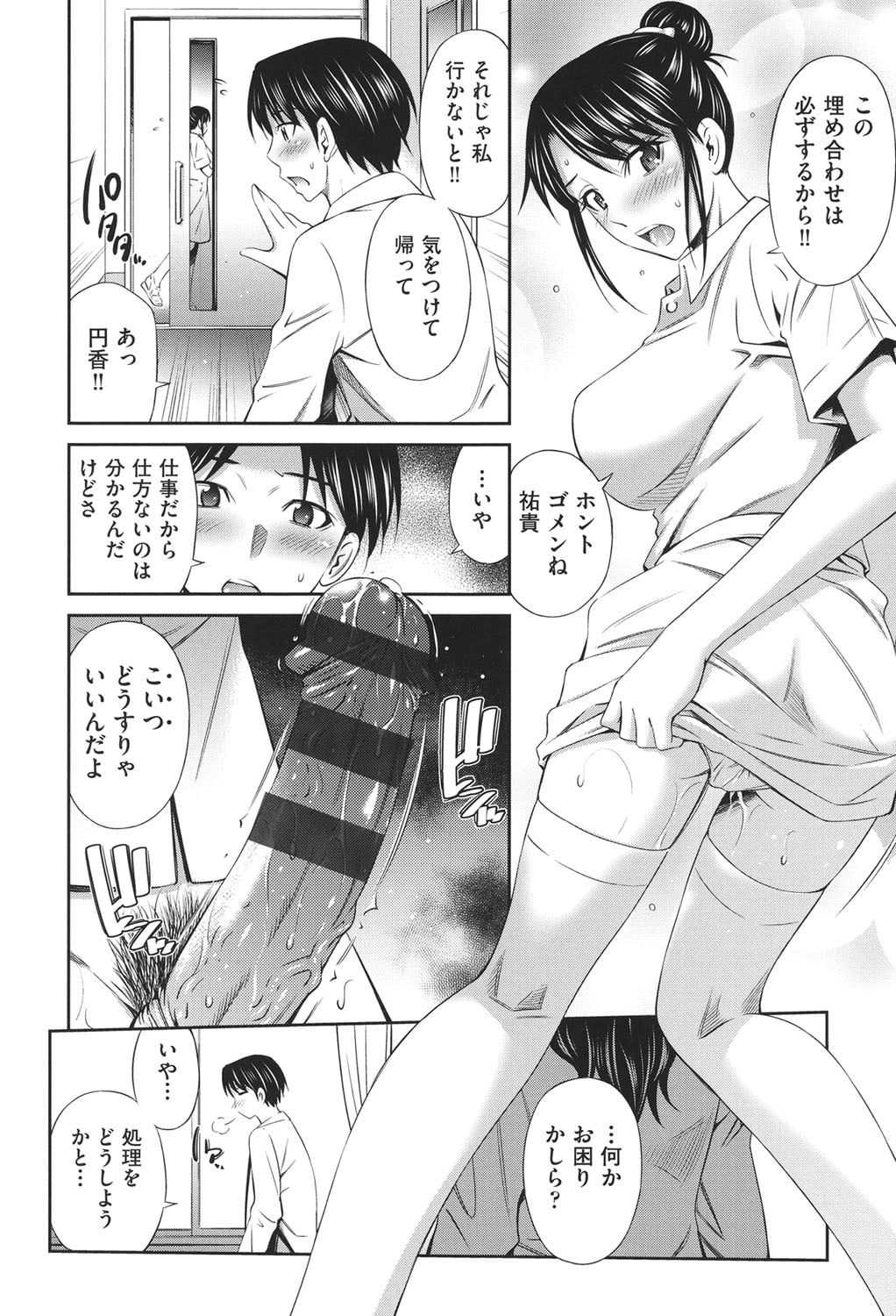 015
