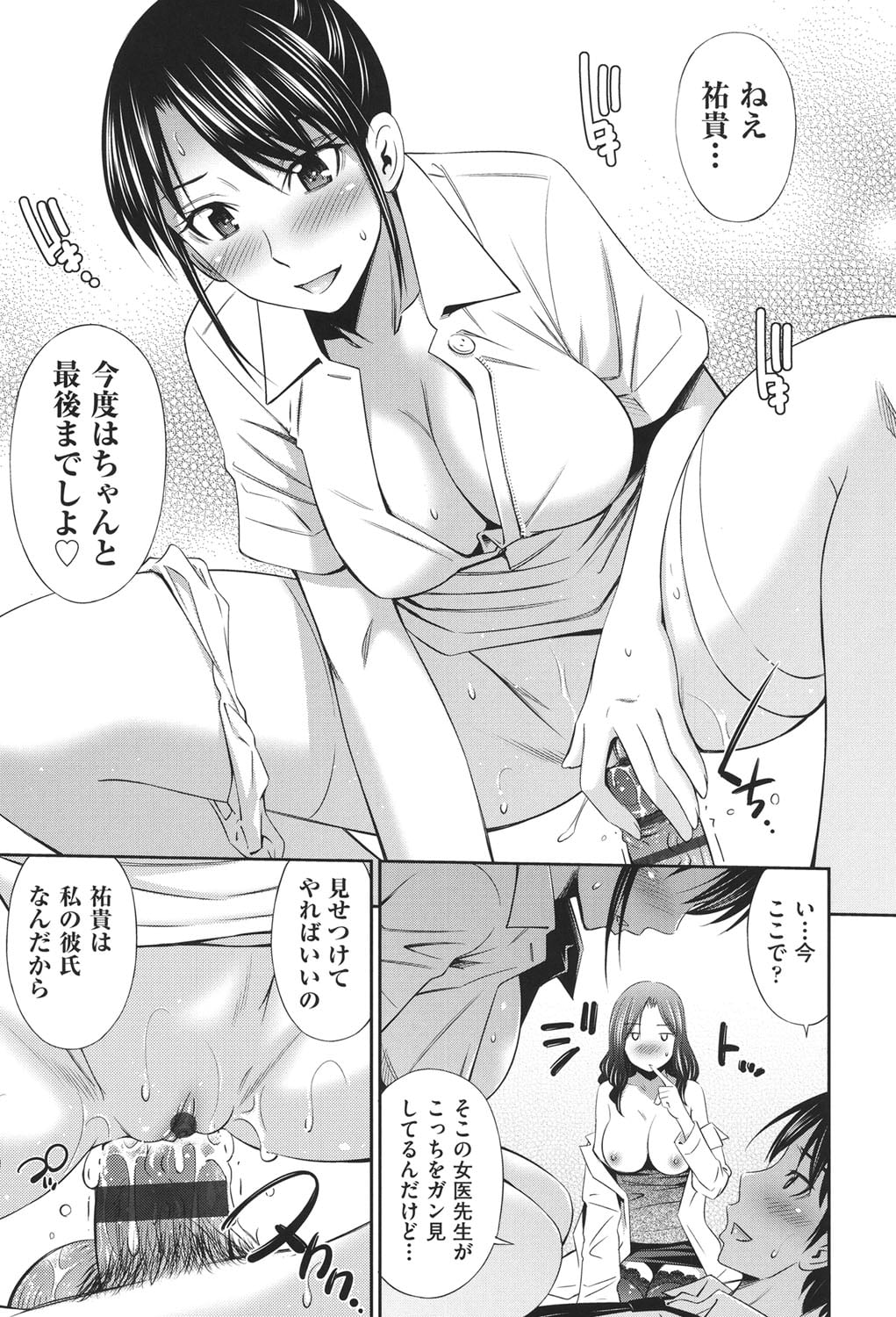 030