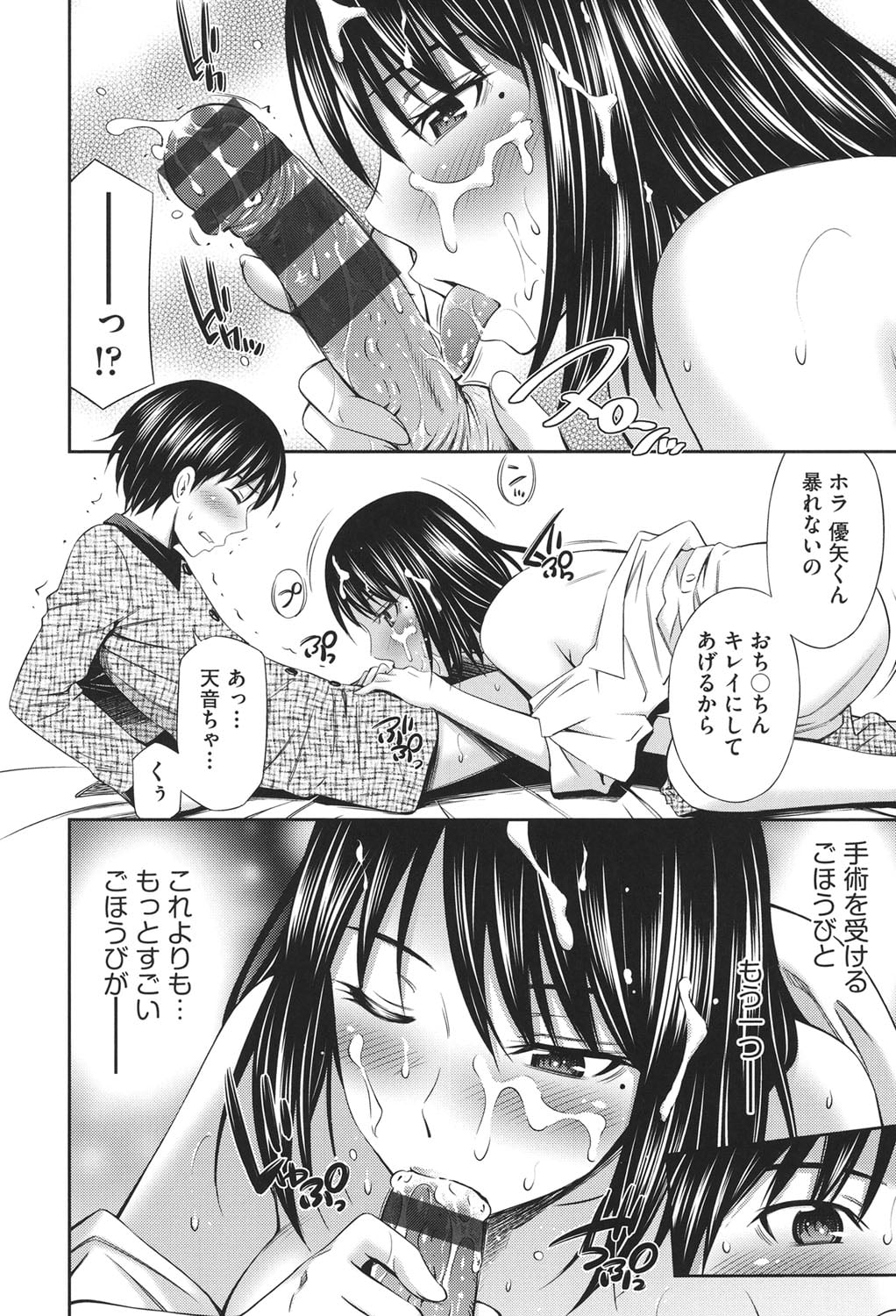 045