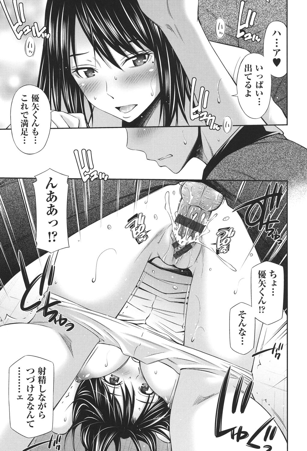 054