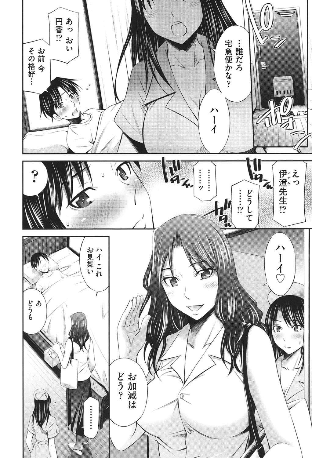 163