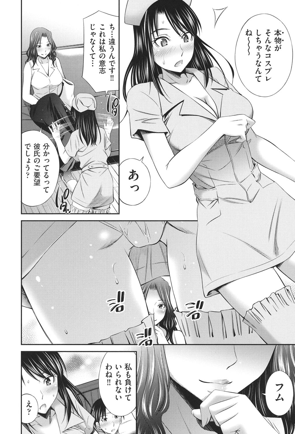 165