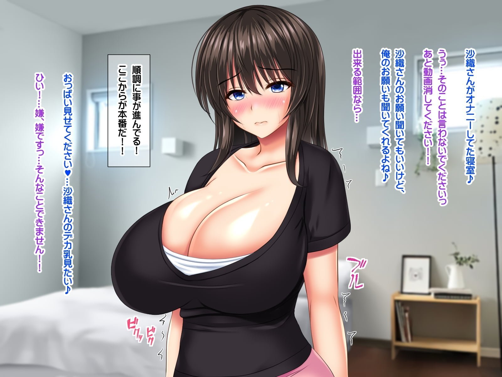 037