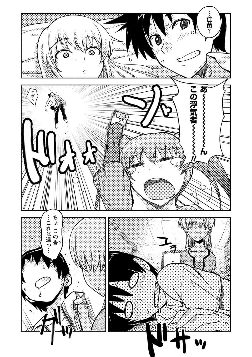 114