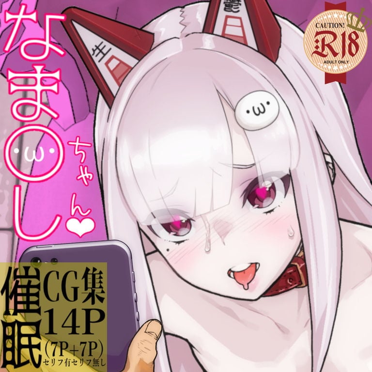 01
