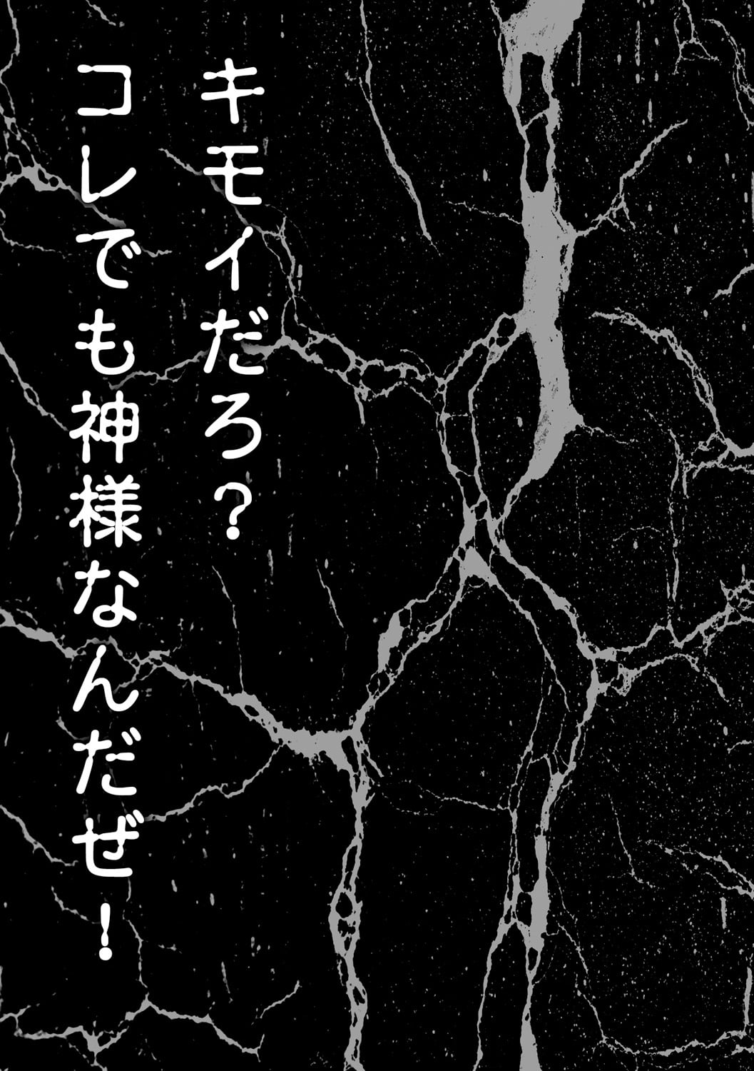 041