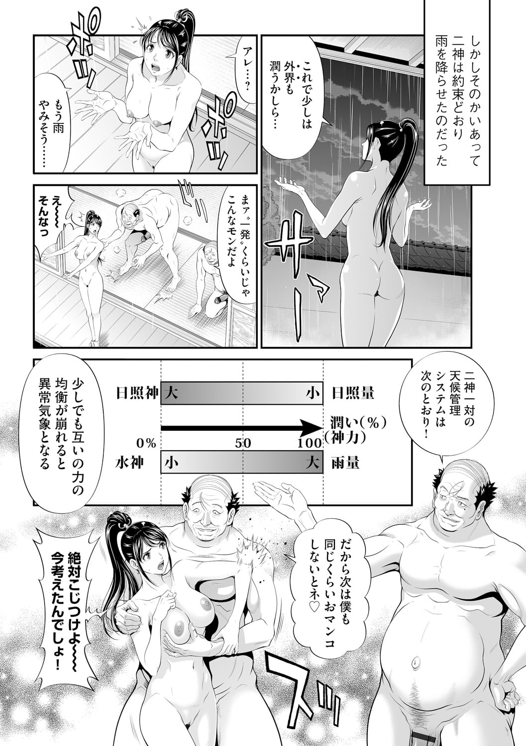 062