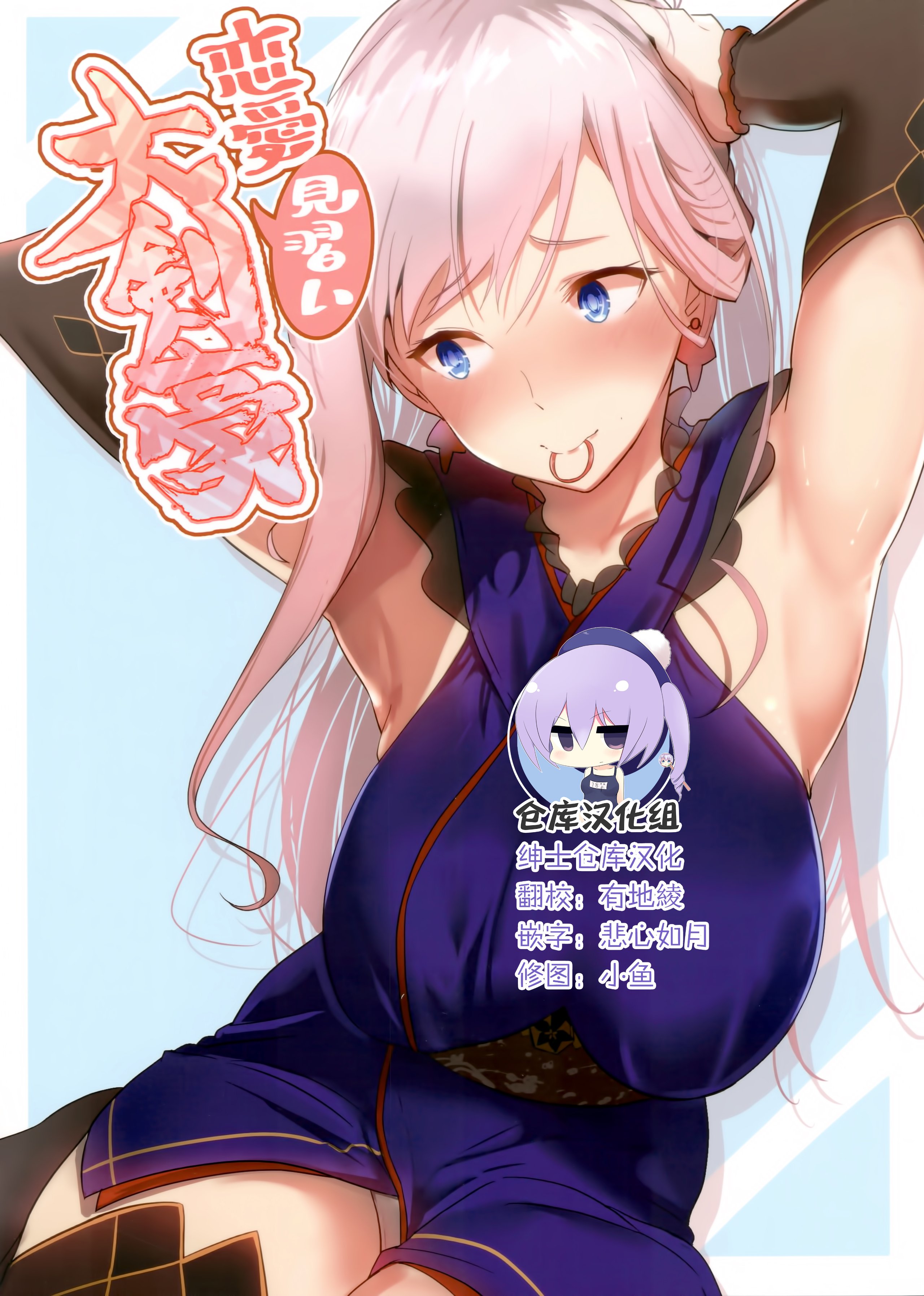 000