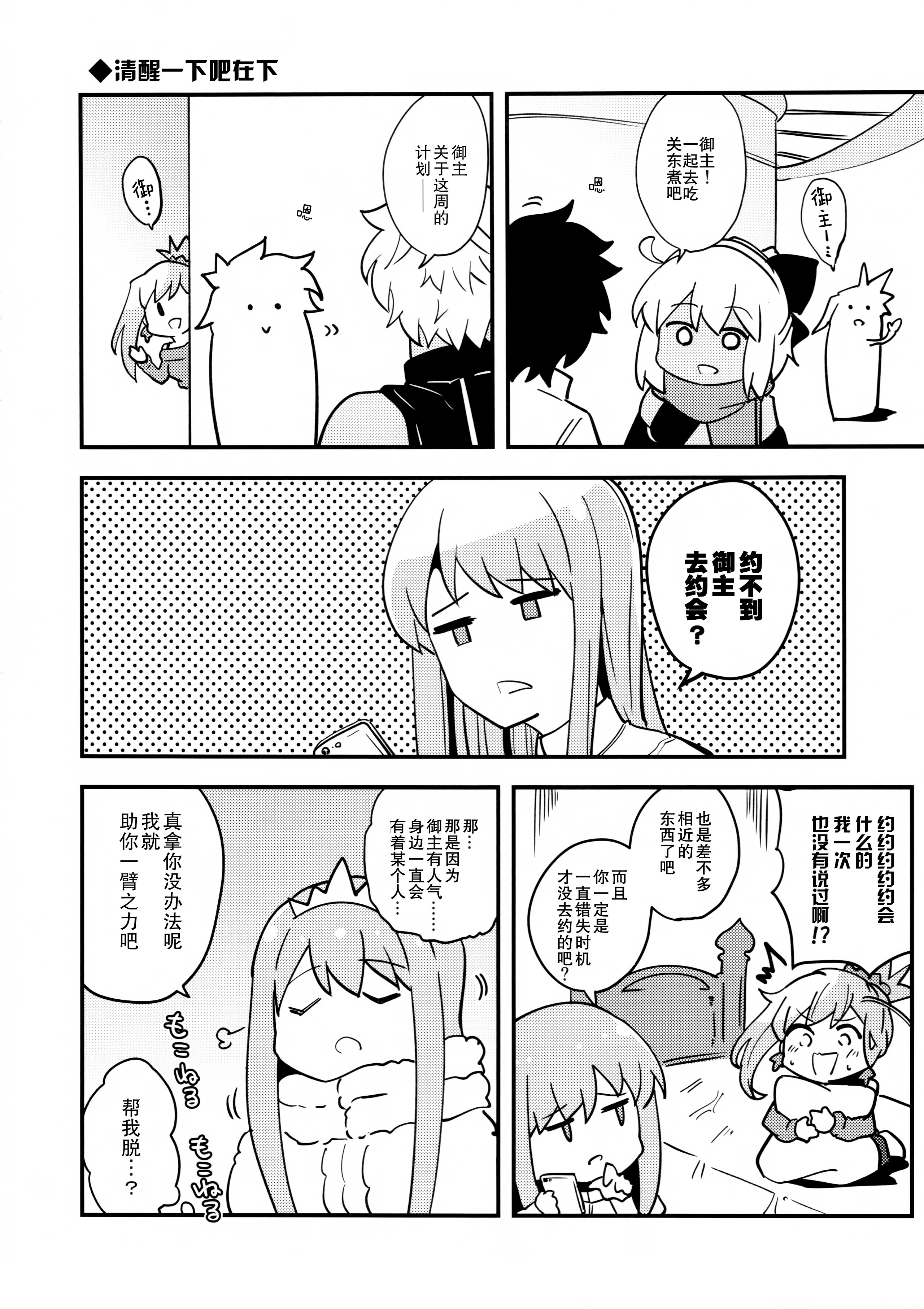 009