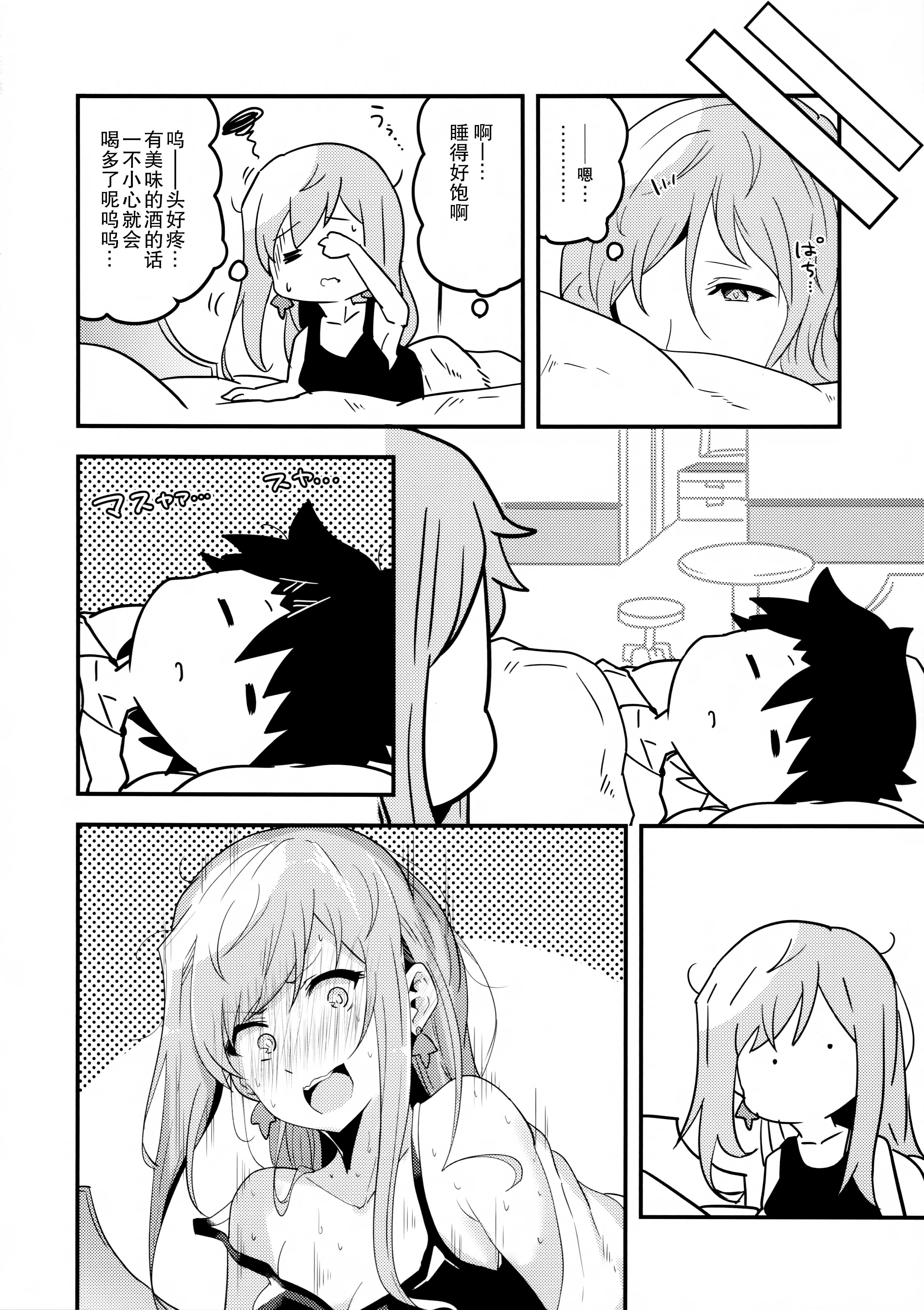 013