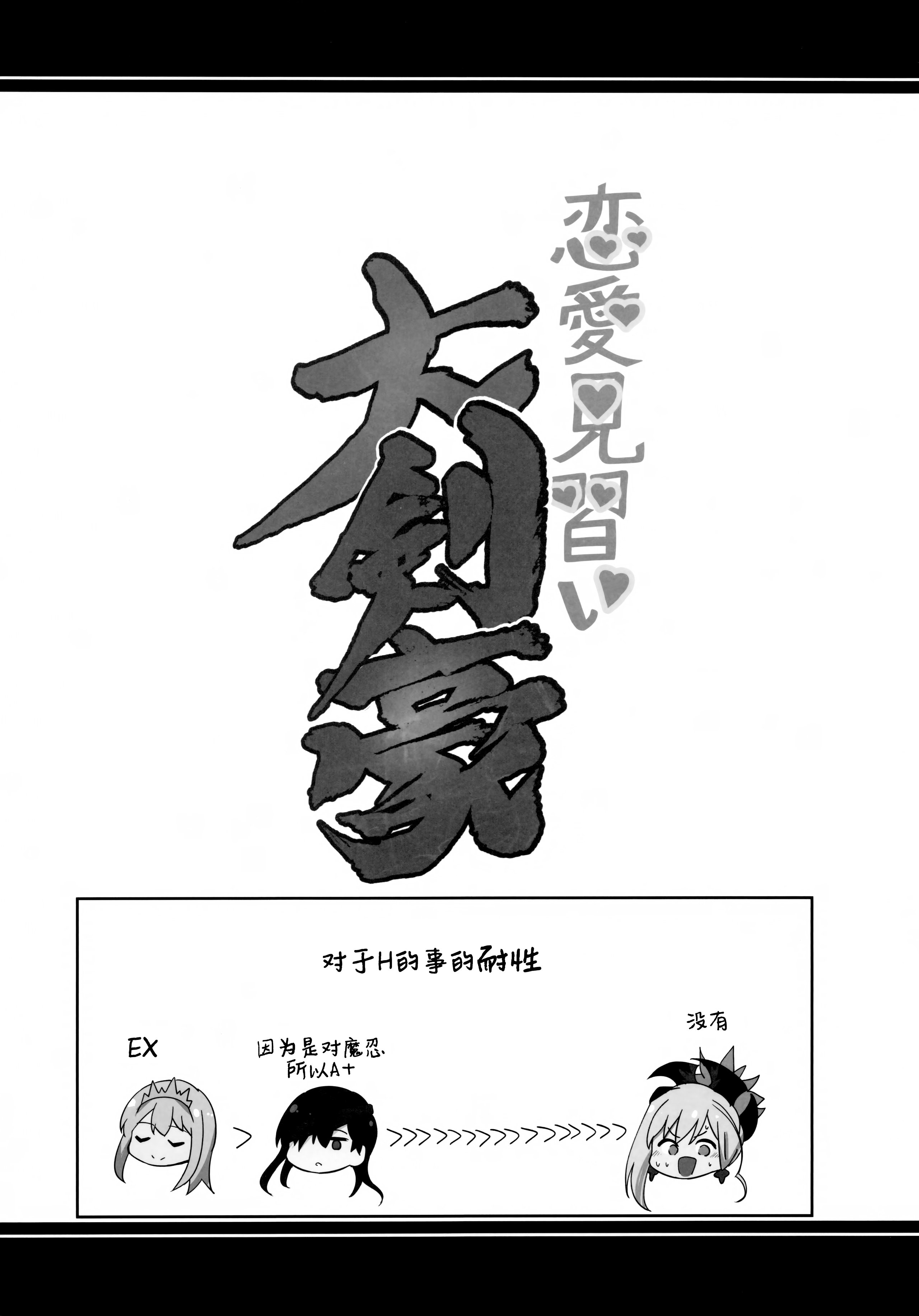 018
