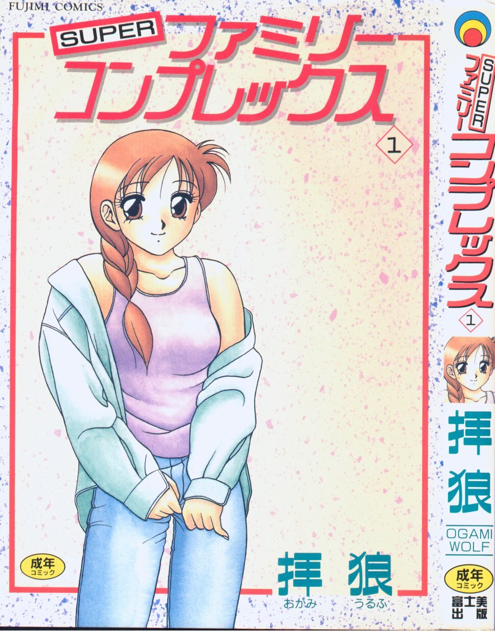 SFC1_000