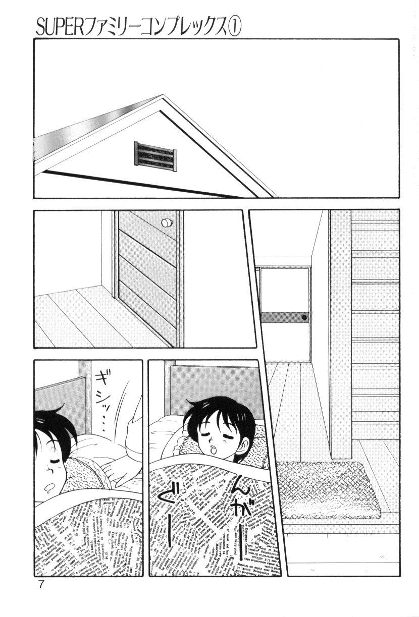 SFC1_004