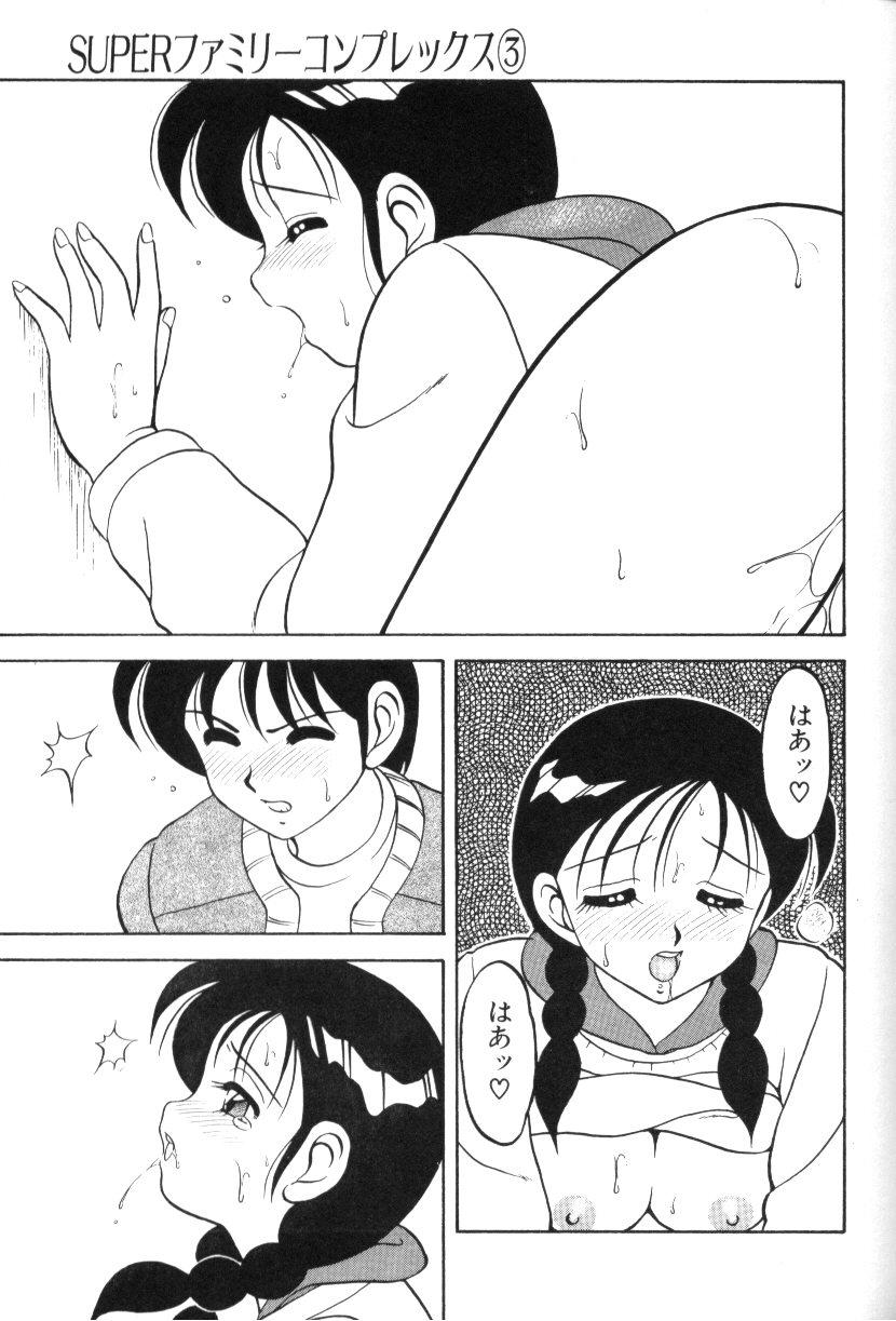 SFC1_056