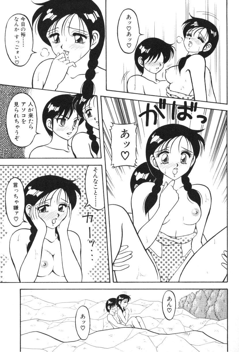 SFC1_100