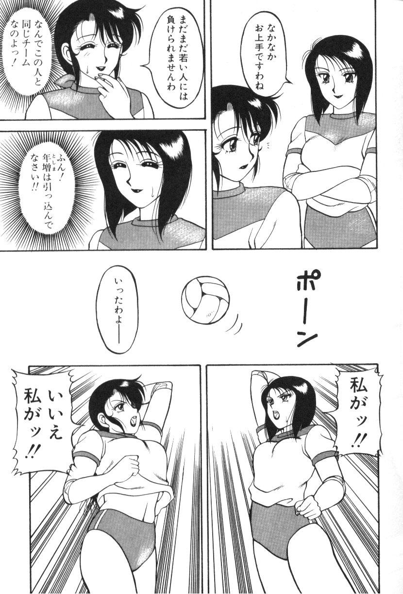 SFC1_106