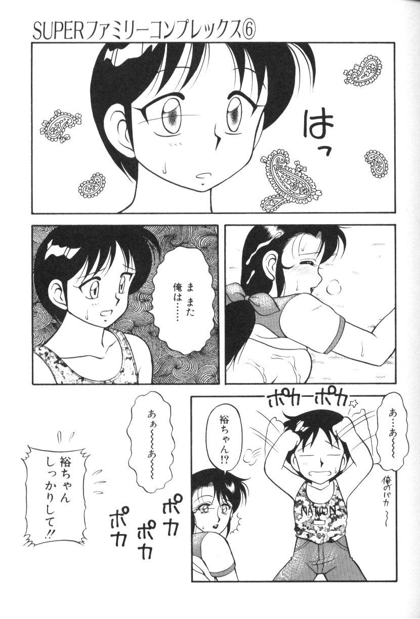 SFC1_122