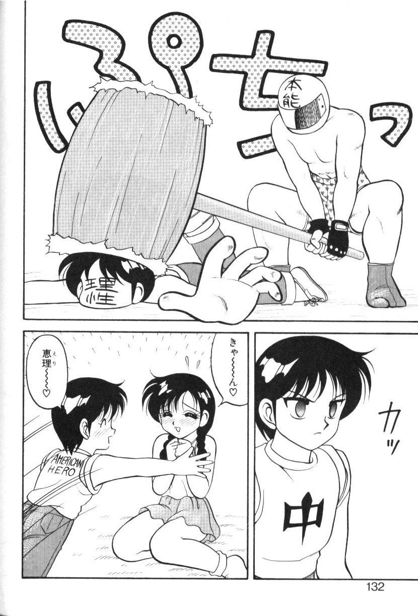 SFC1_129