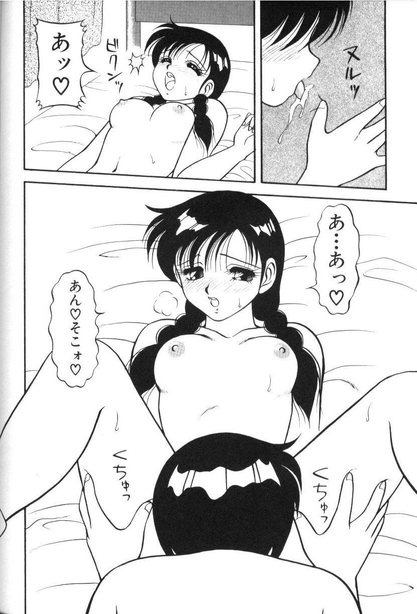 SFC1_131