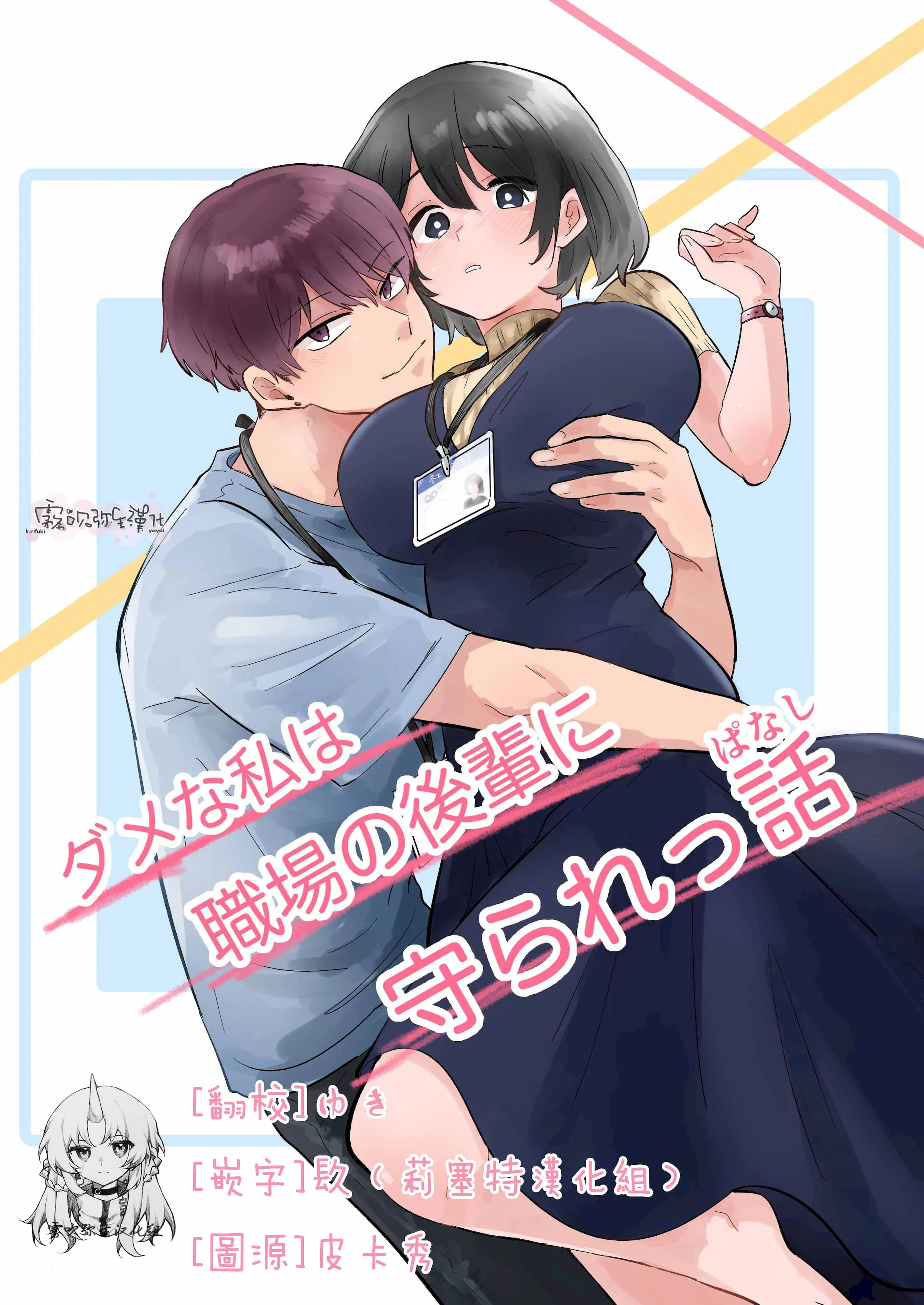 01
