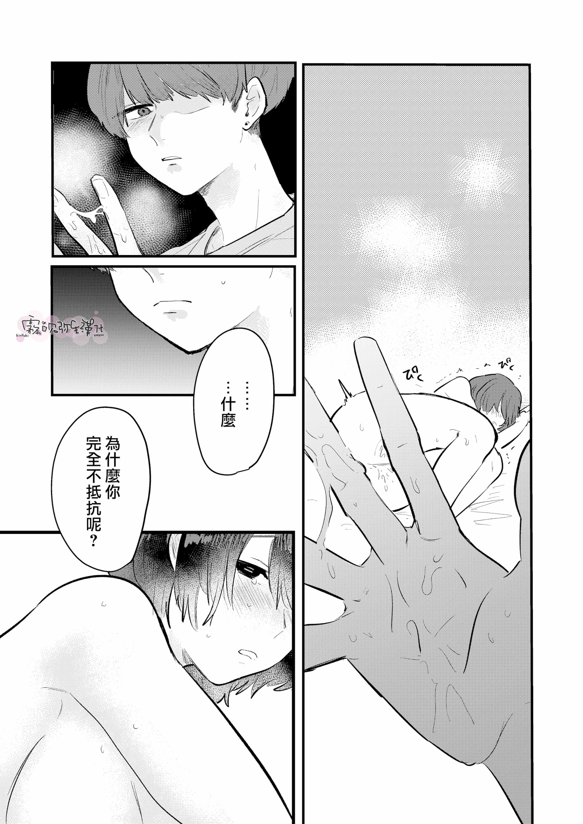 37